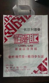 品牌包裝服務(wù) 打造視覺與體驗(yàn)的商業(yè)魅力