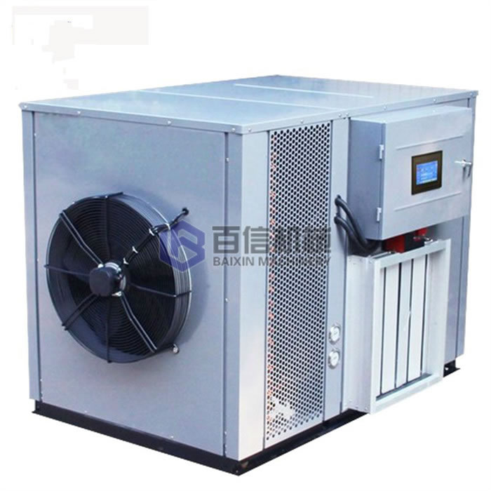 鄭州空氣能烘干設(shè)備